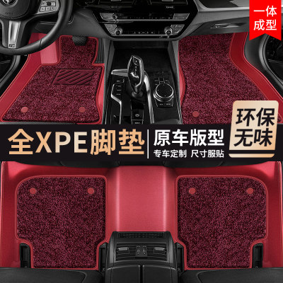 起亚k5凯酷k3kx5kx3ev5ev6索兰托嘉华智跑狮铂拓界全包围汽车脚垫