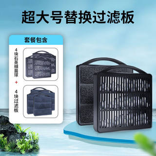 速约乌龟缸过滤器循环低水位免换水鱼缸专用大型养龟吸粪神器过滤