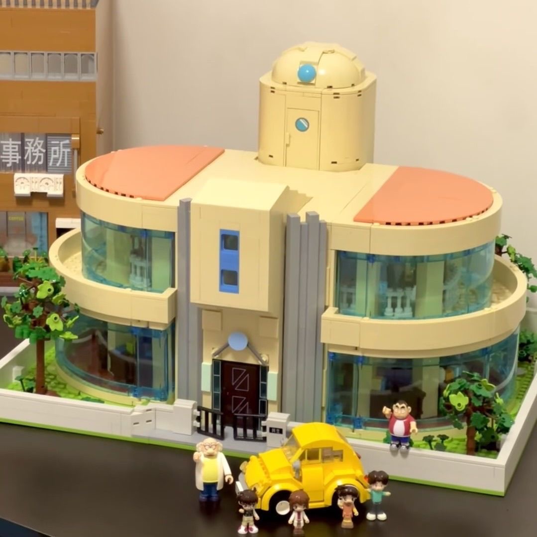 Keeppley奇妙积木名侦探柯南正版阿笠博士的家男孩拼装玩具礼物