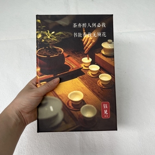 酒水单菜单本菜谱高级茶室茶谱酒店茶水单酒单册子设计制作menu