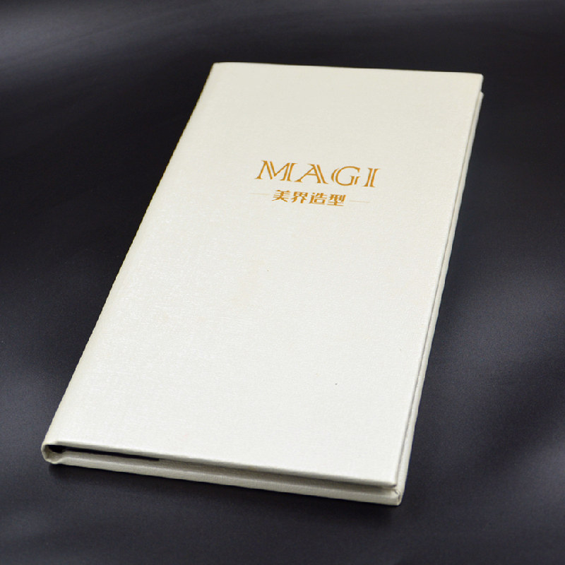 插页活页茶水单价目表高端皮质