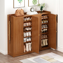 现货速发家用小窄鞋架宿舍屋用省空间神器门口鞋子收纳柜实木带门