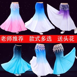 快速发货儿童傣族裙舞蹈演出裙练习练功J艺考舞蹈裙孔雀舞女成人