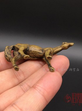 快速发货铜马小摆件实心黄铜微雕生肖马小马骏马铜艺铜.手把件仿