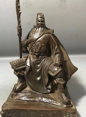 快速发货复古关公关二爷铜合金武财神家用客厅Q关羽武圣像商铺开