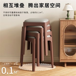 快速发货餐桌凳子家用可叠放软包板凳客厅餐厅备T用凳现代简约塑