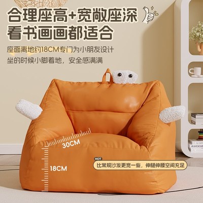 现货速发懒人沙发可坐可躺椅子榻榻米沙发客厅单人座椅阅读椅可爱