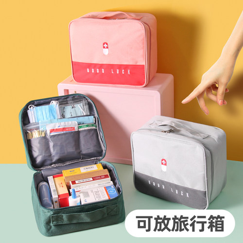 快速发货户外旅行家用便捷医药包大容量手L提药品探险车用布艺急