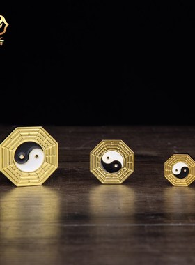 快速发货锌合金八卦法器无声老母老奶奶手里小法器V神像佛像家用