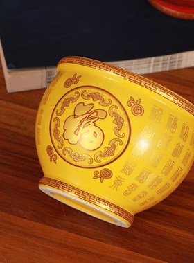 快速发货陶瓷米缸j红黄百福聚宝盆摆件百福聚财聚福瓷缸客厅装饰