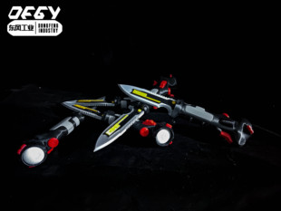 [东风工业]泰坦陨落2数据刀铁驭Cosplay道具游戏周边武器