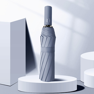 全自动雨伞男士女高级档折叠晴雨两用大号遮阳防晒防紫外线太阳伞