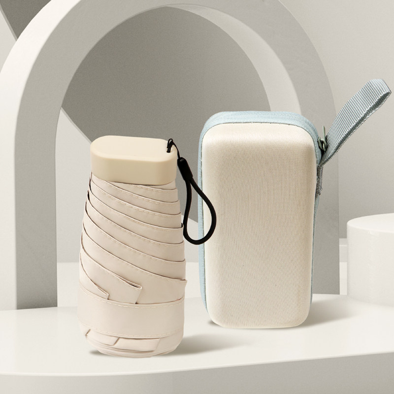 迷你超轻小巧便携扁六折胶囊五折遮阳防晒伞防紫外线口袋太阳伞女