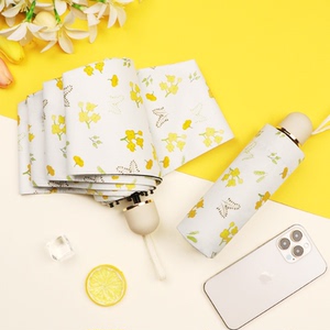 雨伞女折叠小巧便携晴雨两用五折小清新碎花遮阳防晒紫外线太阳伞