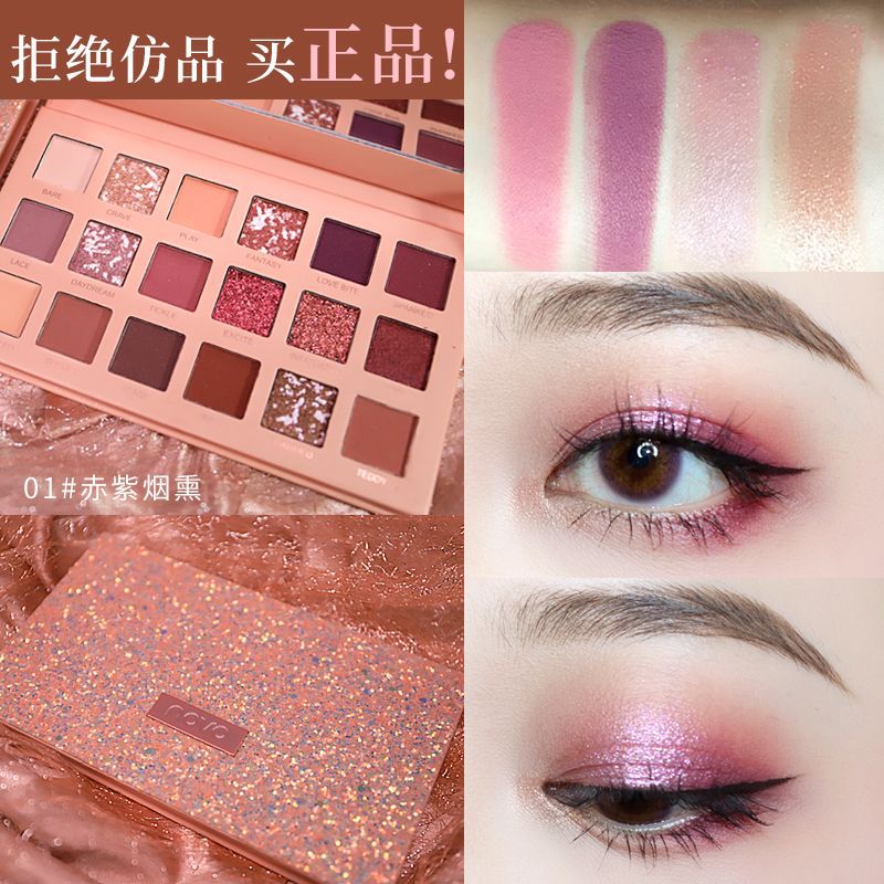 网友分享在meiguo.com的图片