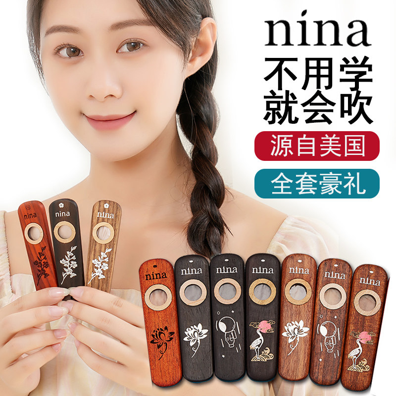 口笛乐器简单易学卡祖笛专业演奏级儿童卡祖笛乐器新型笛子祖卡笛