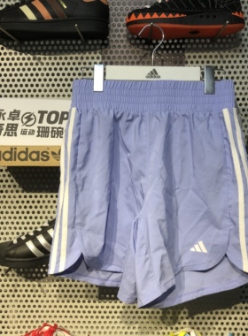 断码S6阿迪达斯Adidas正品夏季新款女子运动休闲梭织短裤IX1072