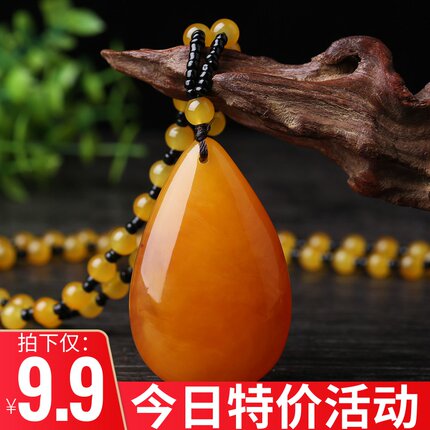 新款复古毛衣链长款蜜蜡吊坠民族风鸡油黄老蜡琥珀水滴项链配饰