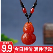蜜蜡复古民族风毛衣链吊坠血珀百搭衣服配饰项链挂绳男女长款 挂坠