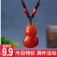 蜜蜡复古民族风毛衣链吊坠血珀百搭衣服配饰项链挂绳男女长款 挂坠