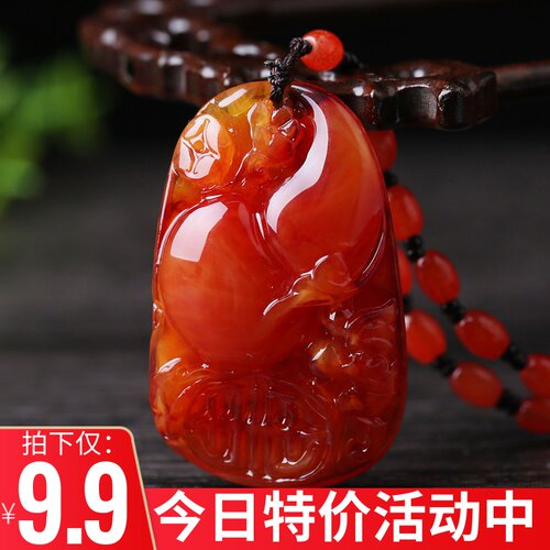 蜜蜡福禄寿水滴血珀长款毛衣链