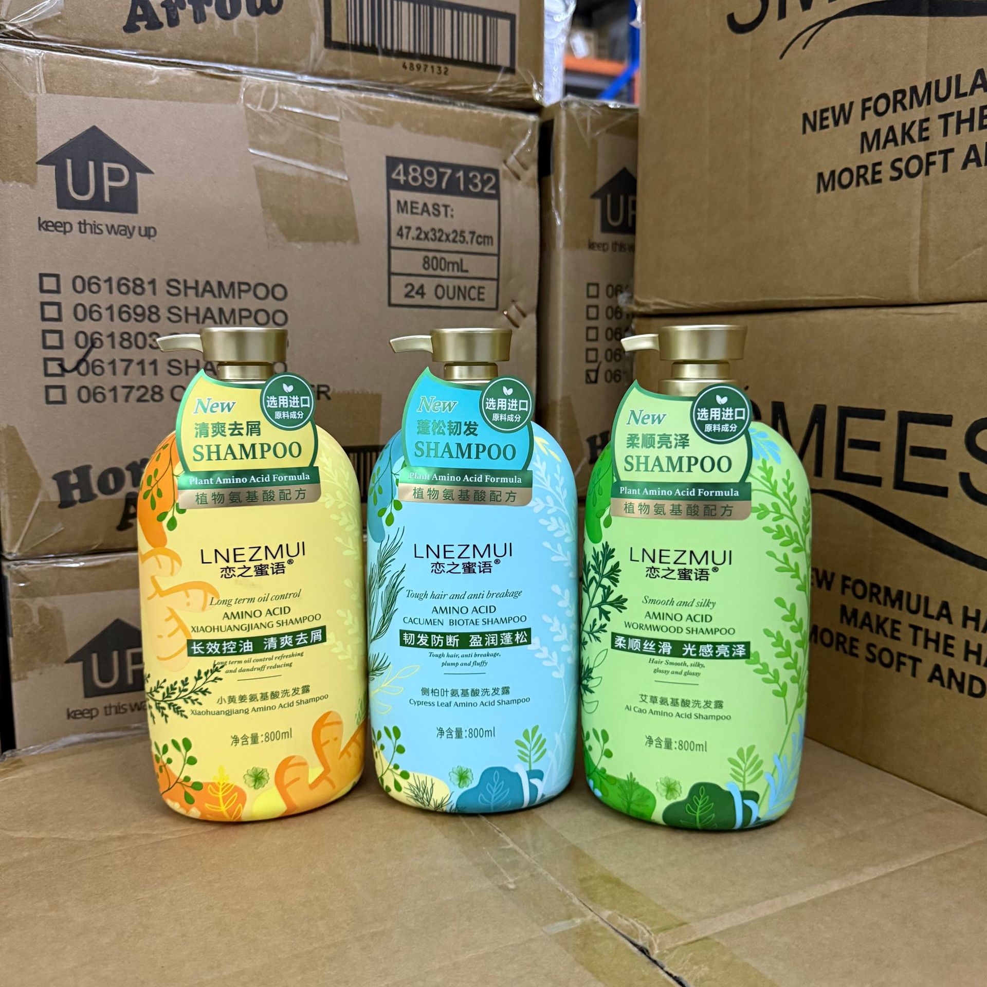 恋之蜜语植物氨基酸控油洗发露