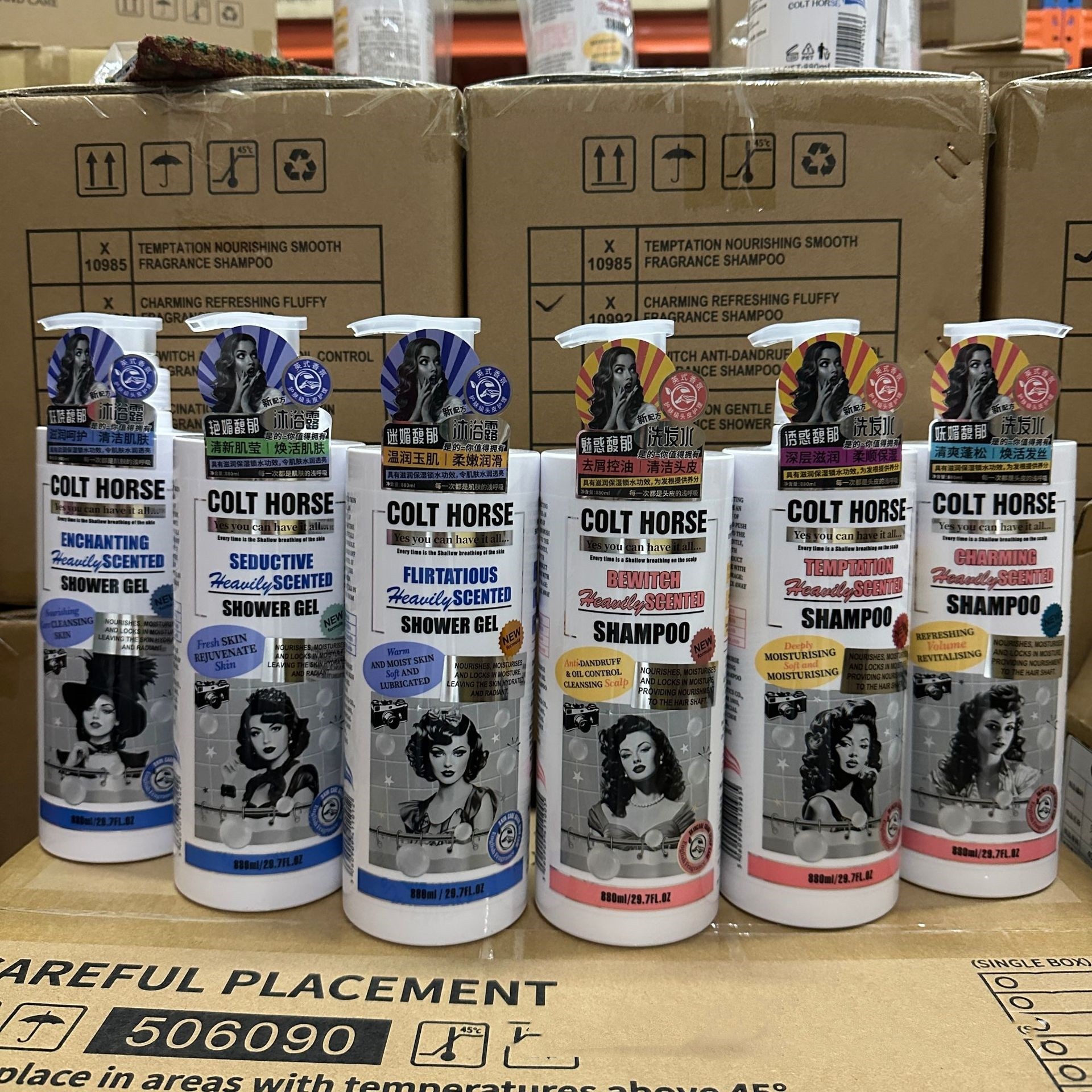 凯蕾莎去屑控油洗发水880ml 滋润柔顺清爽蓬松柔嫩清新清洁沐浴露,美发护发/假发,洗发水,淘宝优惠券,粉丝福利购,淘宝优惠卷