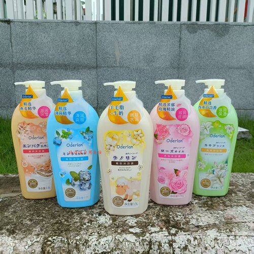 正品琴叶欧蝶兰嫩肤牛奶精华