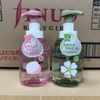 ROOM PLUS罗斯琳洗手液按压瓶荔枝味持久留香清洁皂液338ml