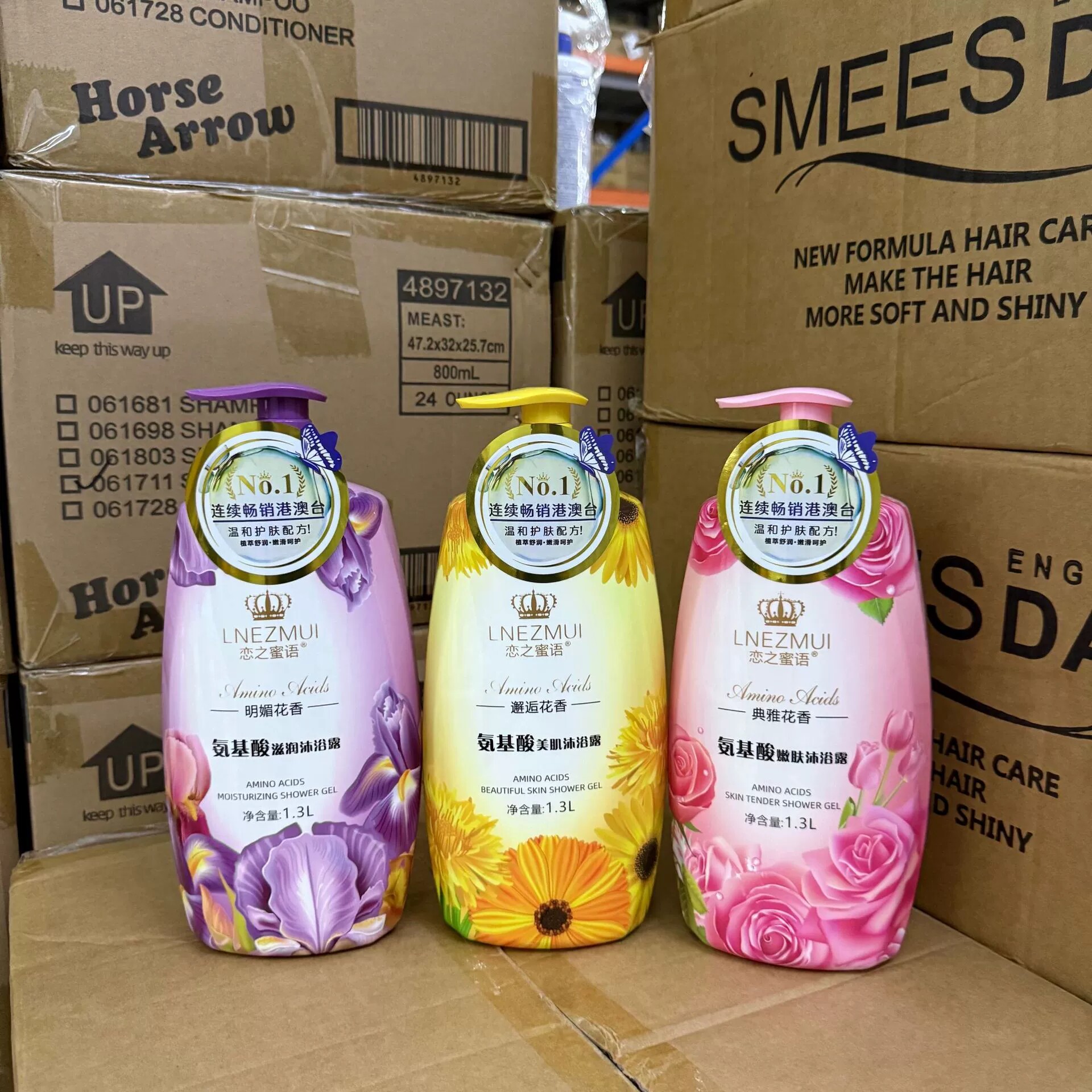 恋之蜜语氨基酸美肌滋润嫩肤沐浴露1.3L 明媚花香邂逅典雅保湿