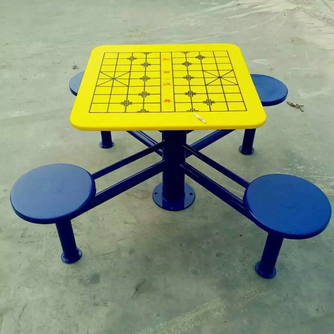 户外室外健身路径器材/公园广场社区健身器材/棋盘桌/棋牌桌