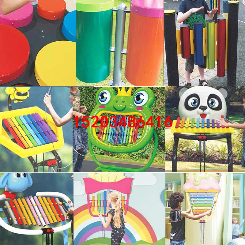 幼儿园童户外打击乐器音敲