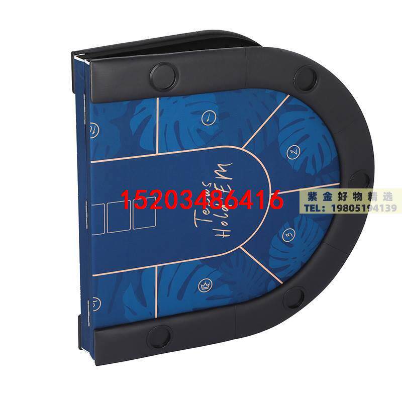 定制筹码台子专用德扑桌游