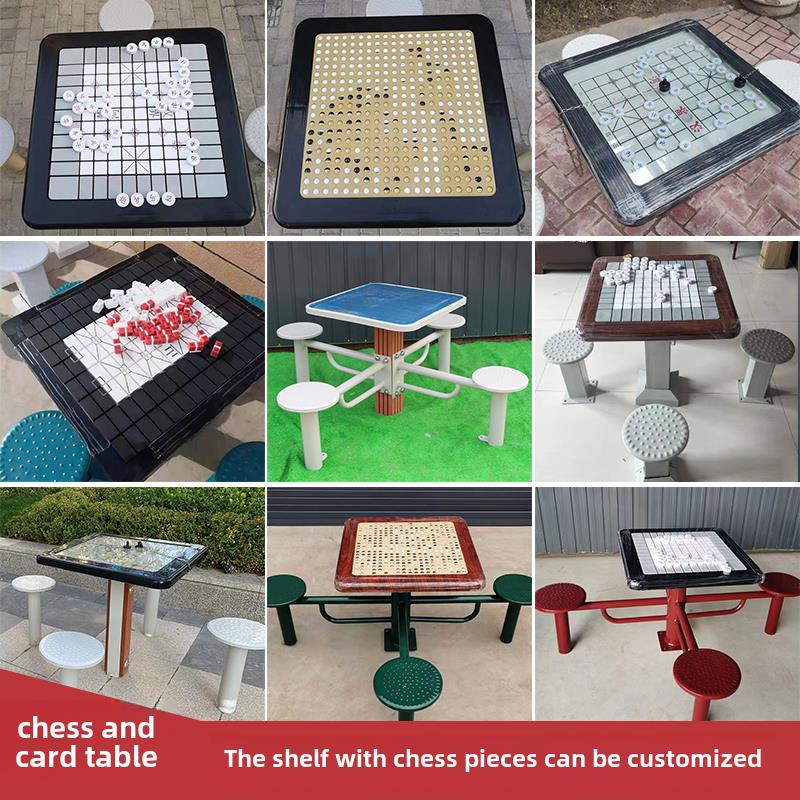 国际象棋和牌桌健身器材
