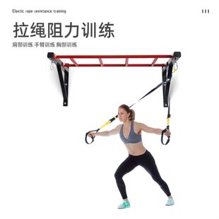 引体向上器家用室内单杠打孔墙体固定墙上单双杠沙袋架健身器材