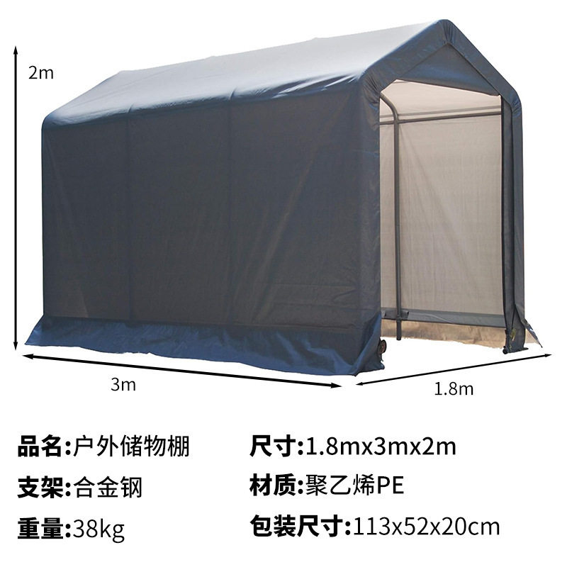 厂家新款沙滩3-5人天幕全