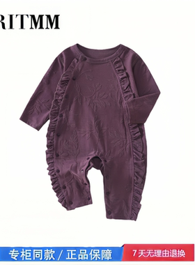 【撤柜专区】品牌专柜  婴儿连体衣a类棉春秋季女宝宝衣服无骨