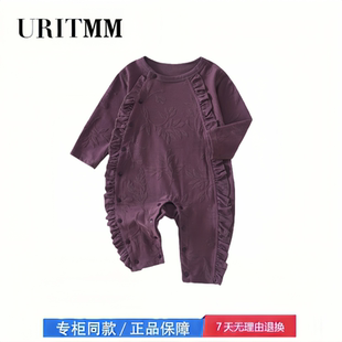 【撤柜专区】品牌专柜 婴儿连体衣a类棉春秋季女宝宝衣服无骨