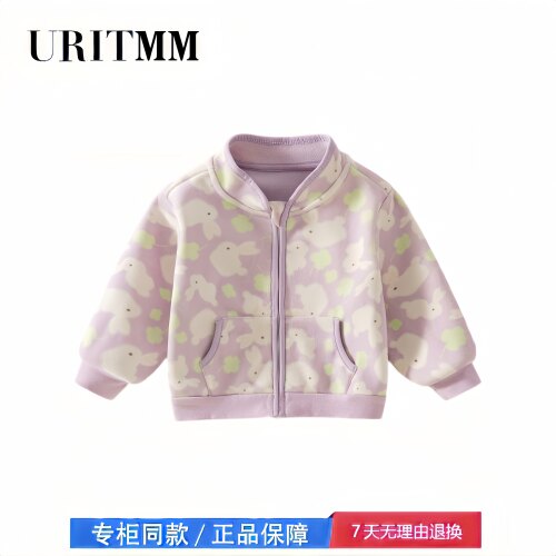 【撤柜专区】品牌专柜  宝宝外套卡通拉链开衫婴幼儿秋冬保暖上衣