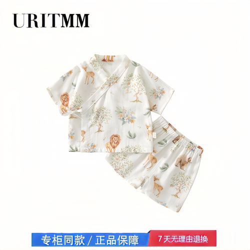 【2折专区】折扣店撤柜  婴儿衣服分体套装夏季薄款宝宝短袖睡衣