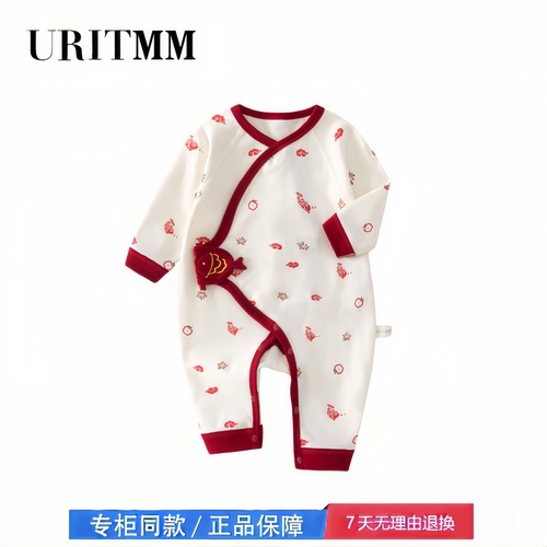 【2折专区】折扣店撤柜  新生婴儿衣服秋冬连体衣小月龄宝宝满月