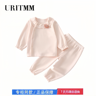 【撤柜专区】品牌专柜  婴儿衣服春秋分体套装小月龄女宝宝洋气