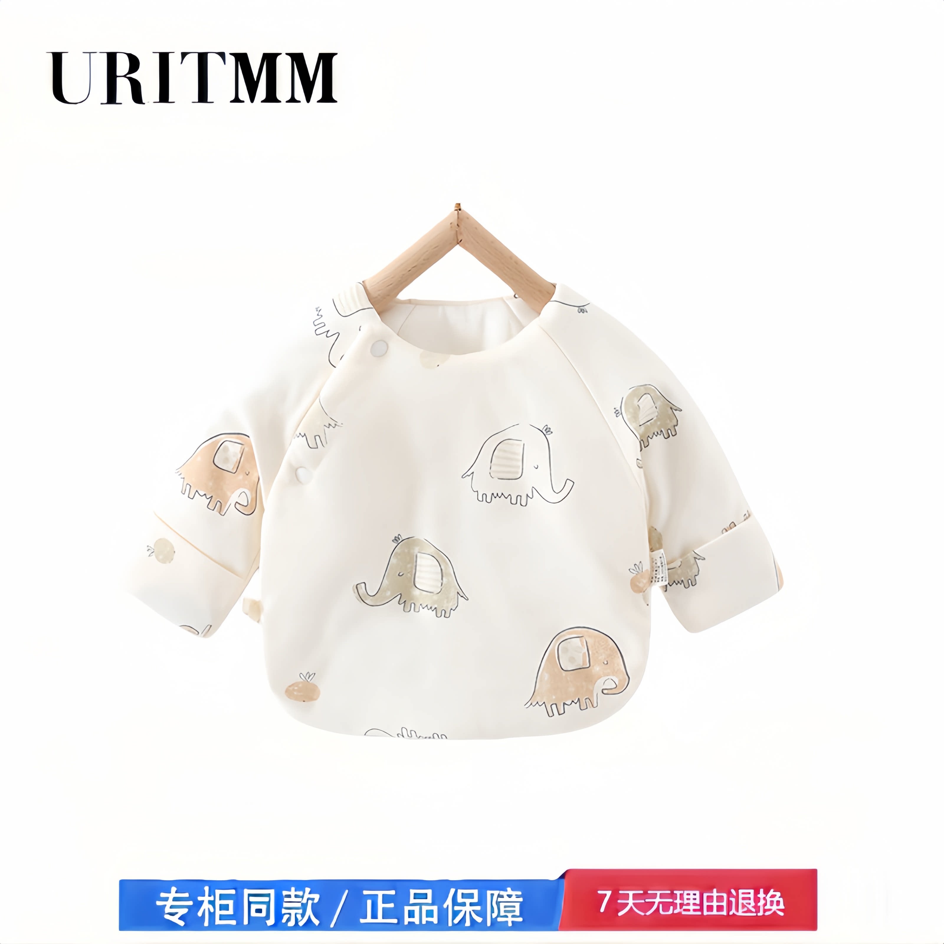【2折专区】折扣店撤柜 婴儿半背衣夹棉秋冬40g薄棉三层夹棉加厚