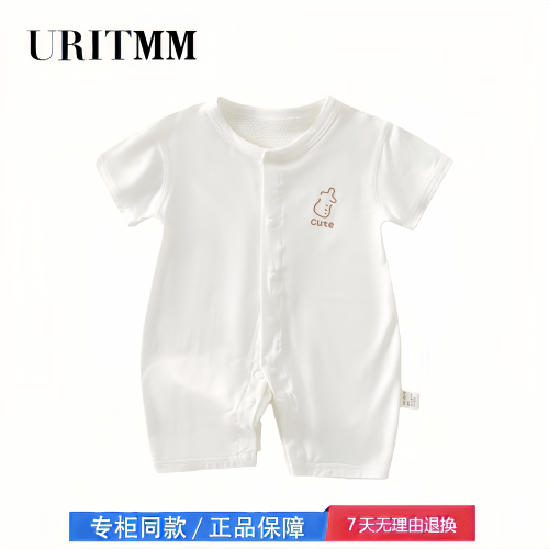 【2折专区】折扣店撤柜  夏季薄款婴儿衣服婴幼儿连体衣短袖爬服