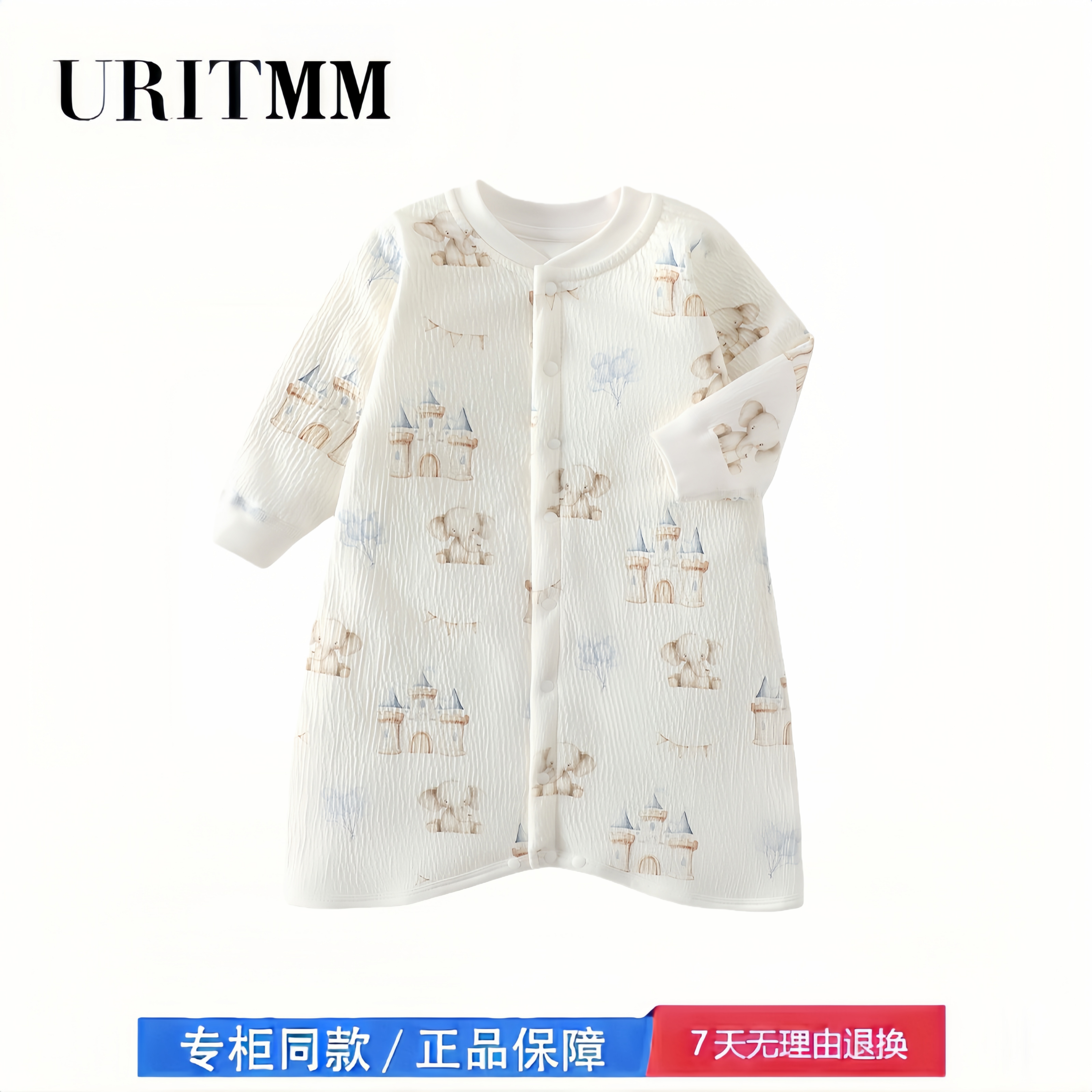 【2折专区】折扣店撤柜  宝宝秋冬睡袋婴幼儿a类40g夹棉宝宝睡袍,婴童用品,睡袋/防踢被,淘宝优惠券,粉丝福利购,淘宝优惠卷