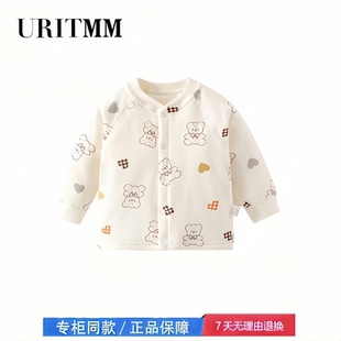 纯棉婴幼儿保暖上衣秋冬男女宝宝40g夹棉 折扣店撤柜 2折专区