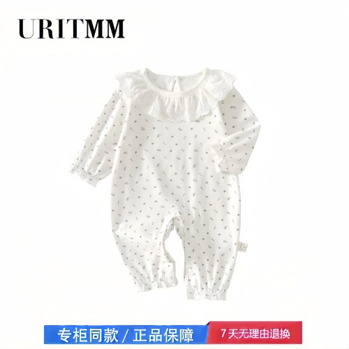 【2折专区】折扣店撤柜  女宝宝包屁衣春装外出服婴儿莫代尔衣服