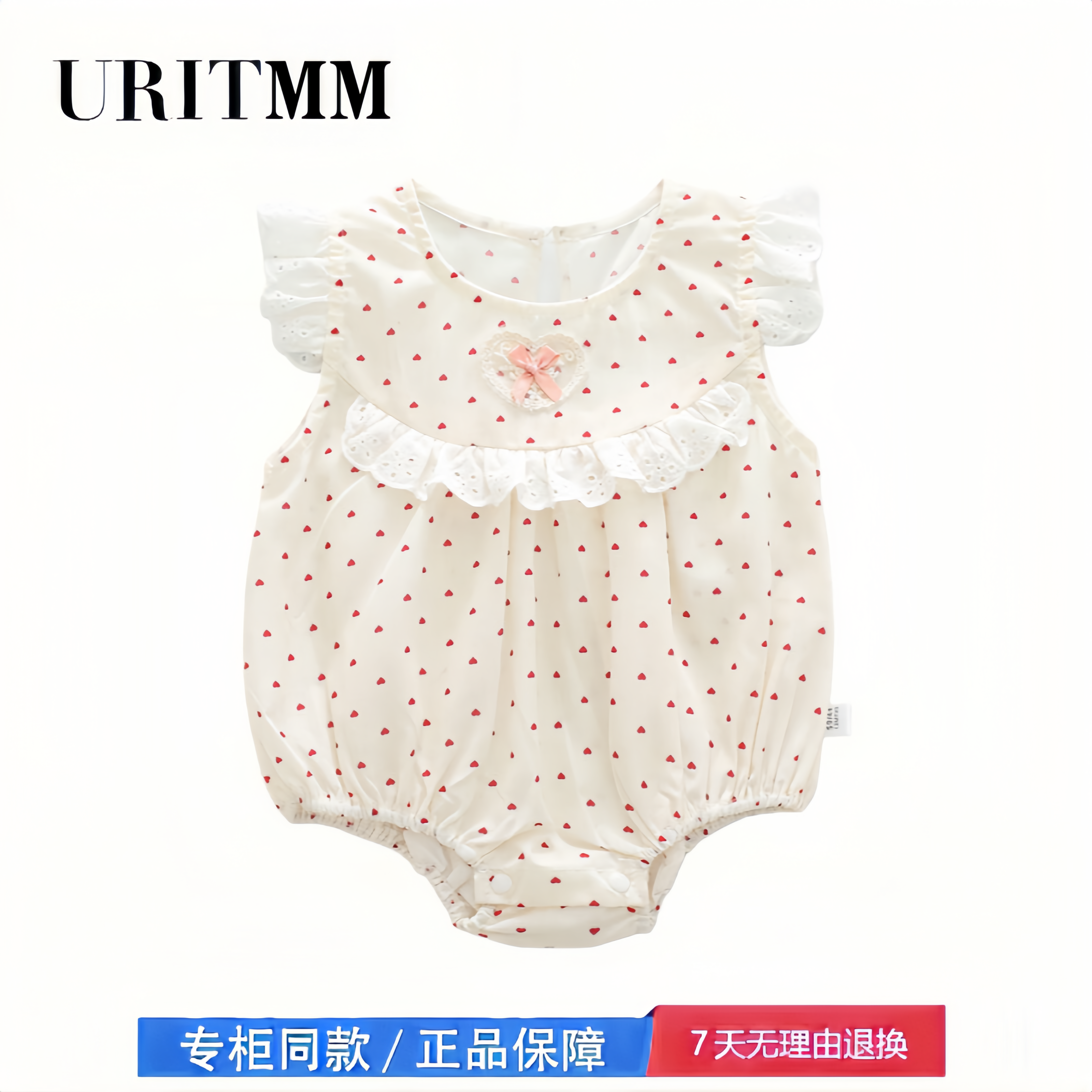 【撤柜专区】品牌专柜  夏季婴儿包屁衣波点格子风洋气女宝宝三角