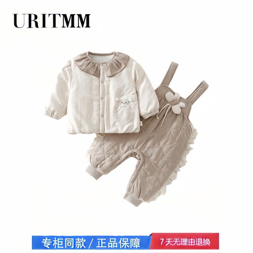 【2折专区】折扣店撤柜  150g冬季婴儿加厚背带裤套装宝宝外出服