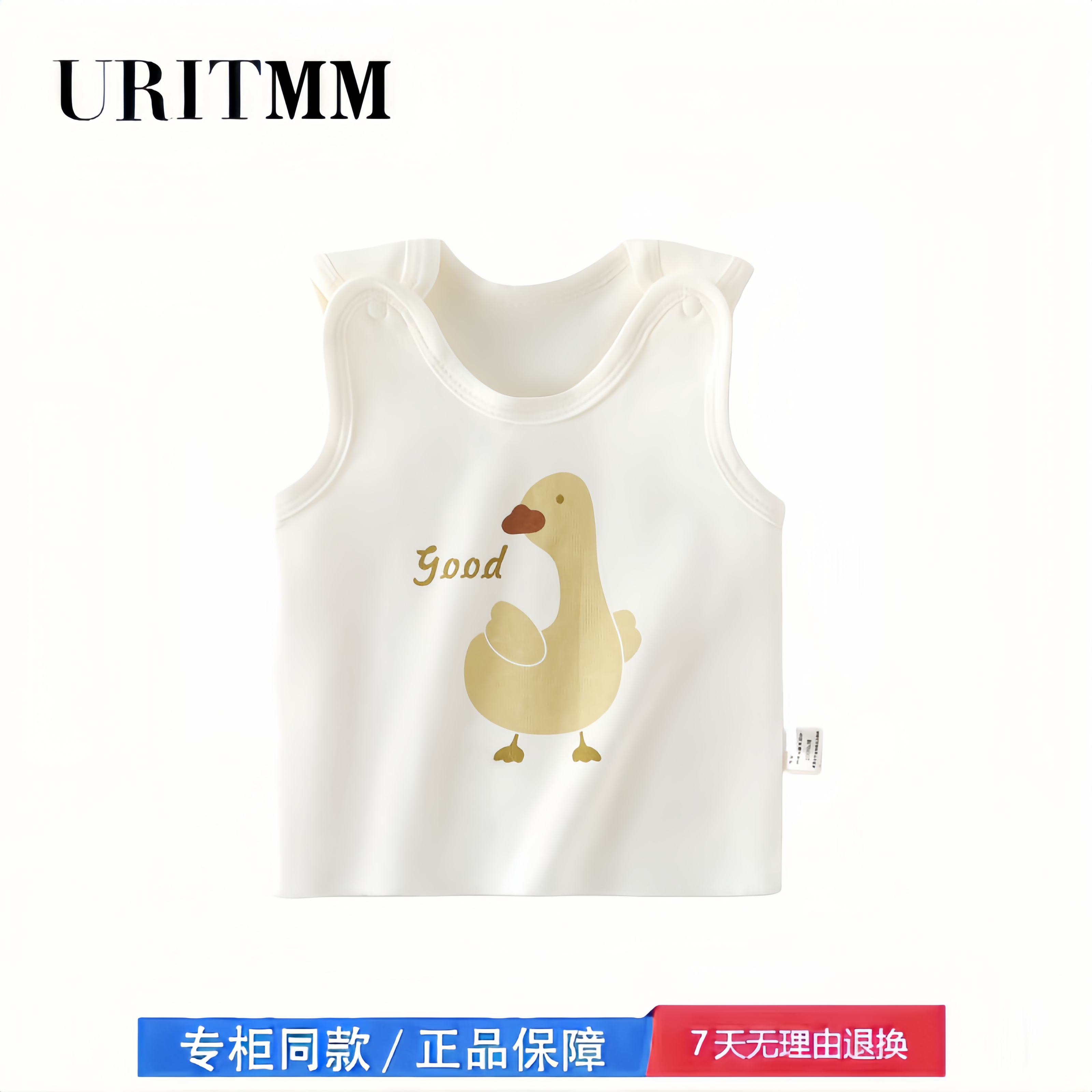 【撤柜专区】品牌专柜 新生婴儿儿衣服夏季半背衣背心无袖上衣